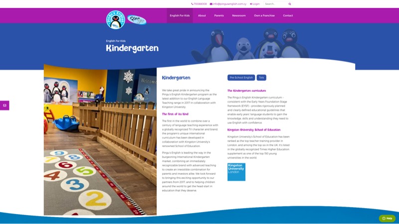 Pingu's English page design - kindergarten
